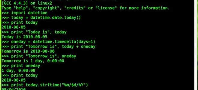 Как datetime преобразовать в int python