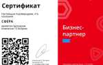 Сколько сайтов можно сделать на 1 лицензии битрикс