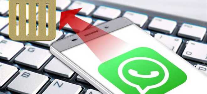Как удалить чат в whatsapp на айфоне