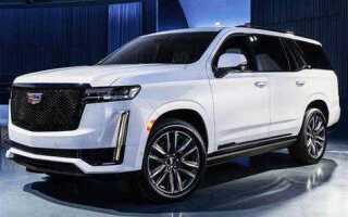 Сколько стоит самая дорогая модель cadillac escalade