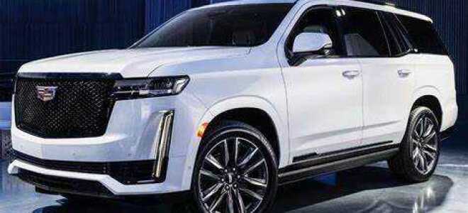 Сколько стоит самая дорогая модель cadillac escalade