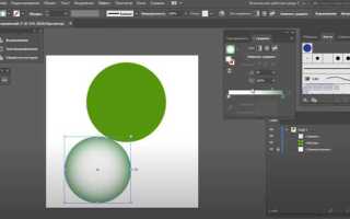 Как сделать тень в adobe illustrator