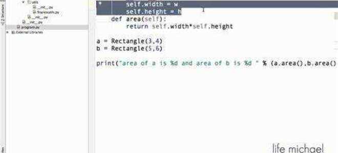 Зачем нужен init python
