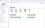 Как войти в php adminer