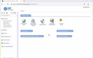 Как войти в php adminer