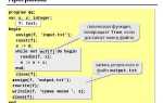 Как получить значение массива php