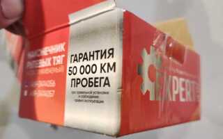 Какие рулевые наконечники лучше на уаз патриот