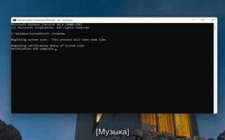 Как увеличить громкость на плеере java