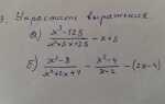 Как упростить выражение в matlab