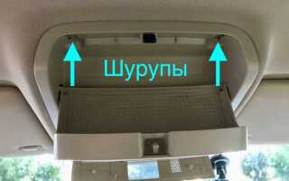 Как поменять лампочку на volkswagen polo