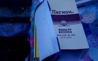 Как поменять салонный фильтр ваз 2114