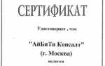 Как добавить столбец в 1с