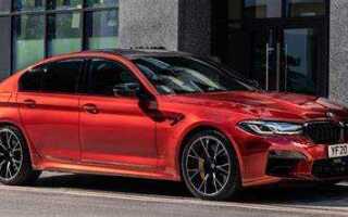 Сколько стоит bmw м5 компетишн