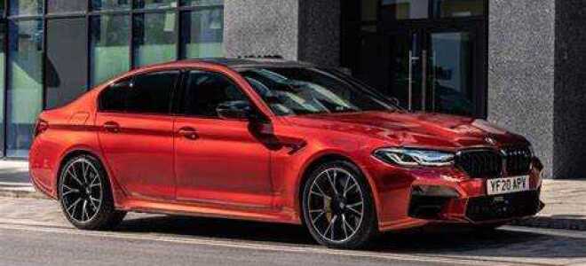 Сколько стоит bmw м5 компетишн