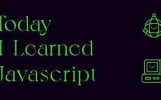 Что такое this в javascript