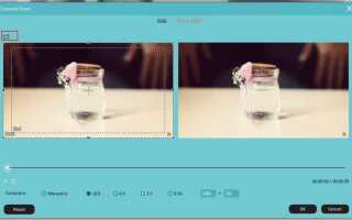 Как поменять продолжительность кадра в windows movie maker