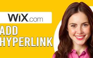Как сделать гиперссылку в wix