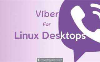 Как установить viber в linux porteus