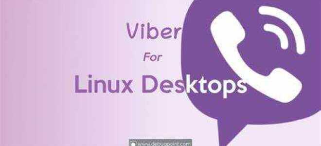 Как установить viber в linux porteus