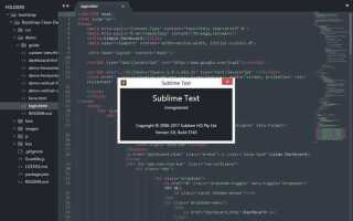 Как работать с sublime text 3 на python