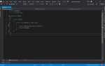 Как сделать темную тему visual studio