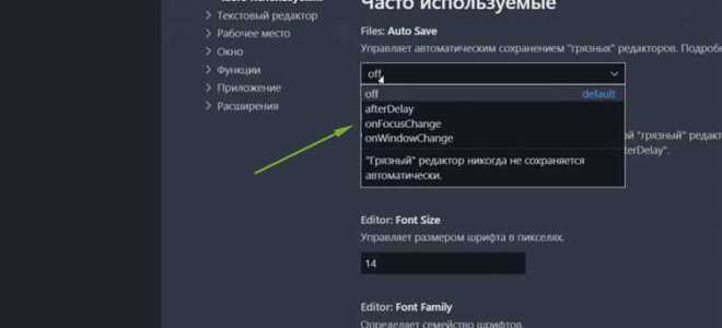 Как добавить язык в visual studio 2019