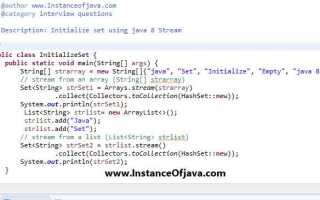 Как убрать все знаки препинания из строки java