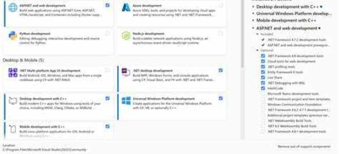 Что такое visual studio installer