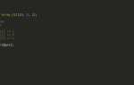 Как получить число из строки php