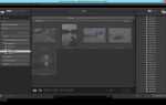 Как работать в lightroom