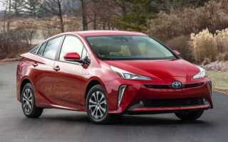 Сколько будет стоить toyota prius из японии