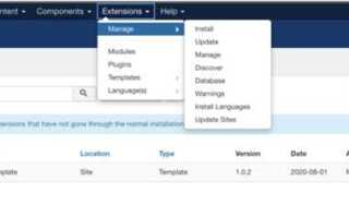 Как загрузить шаблон в joomla 3