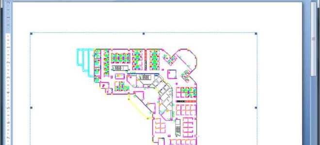 Как вставить точки в автокад из текстового файла