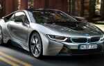 Сколько стоит bmw i9 в рублях