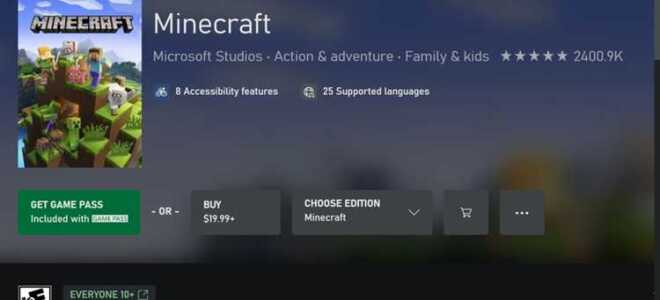 Сколько стоит майнкрафт java edition в рублях