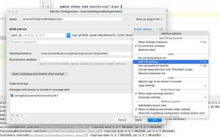 Как собрать java проект в jar