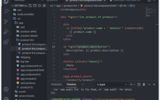 Как изменить подсветку синтаксиса в visual studio