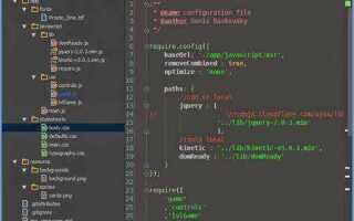 Как сделать игру на html