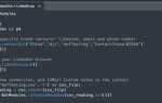 Как запустить def в python