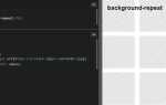 Как поставить на фон видео html
