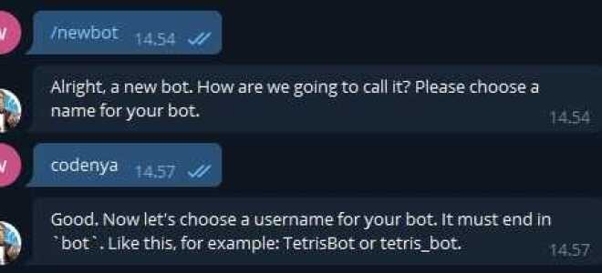 Как получить user id telegram bot