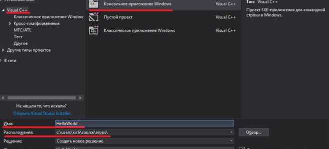 Как в visual studio отобразить номера строк