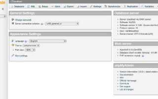 Как вывести картинку из базы данных mysql php