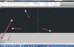 Как получить киллуа в autocad