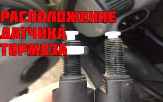 Где находится диагностический разъем уаз фермер