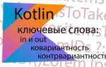 Что такое viewholder и kotlin