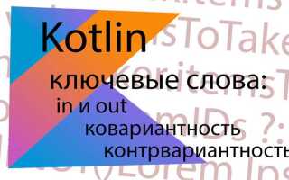 Что такое viewholder и kotlin