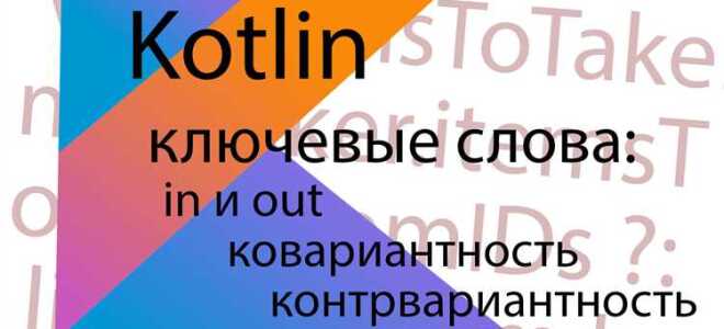 Что такое viewholder и kotlin