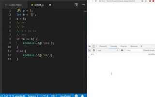 Как выглядит оператор декремента в языке javascript