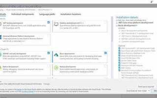 Как сбросить настройки в visual studio